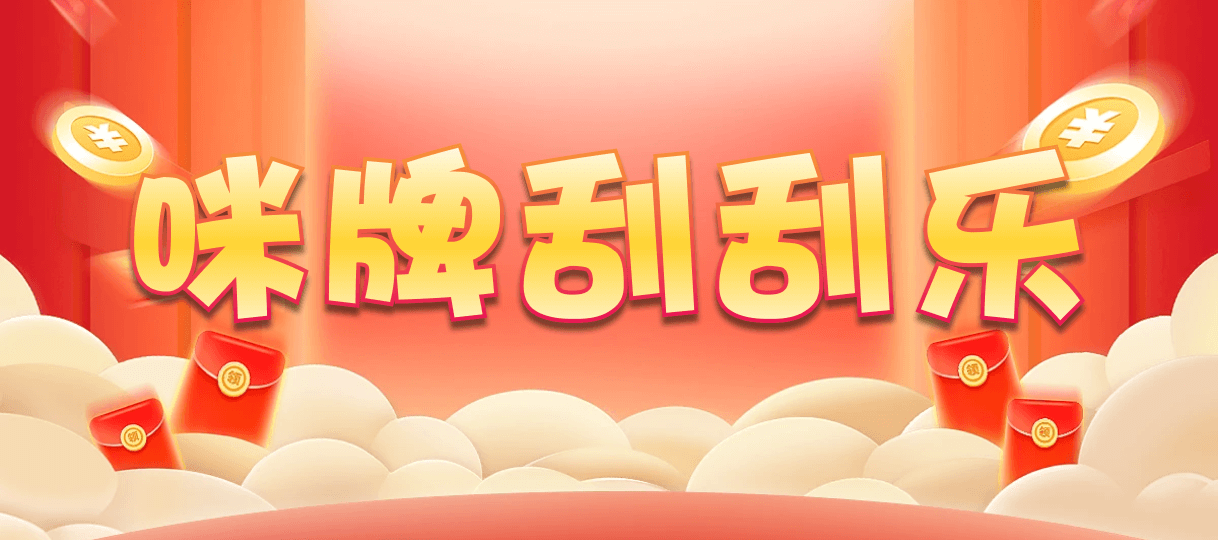 加拿大28,大小,情感算法,加拿大28,预测,加拿大PC在线预测,28在线预测咪牌查询,加拿大PC结果查询,预测,结果,咪牌